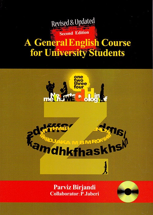 solution manual of a general English course for university students